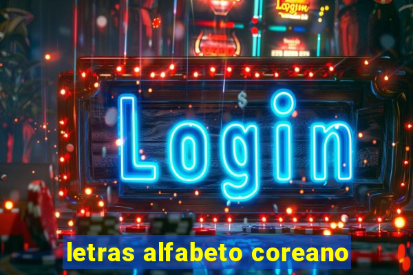letras alfabeto coreano